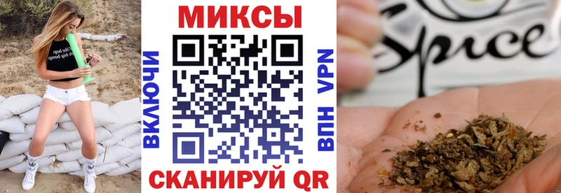 БУТИРАТ жидкий экстази  дарк нет клад  Бежецк  где продают   KRAKEN ссылка 