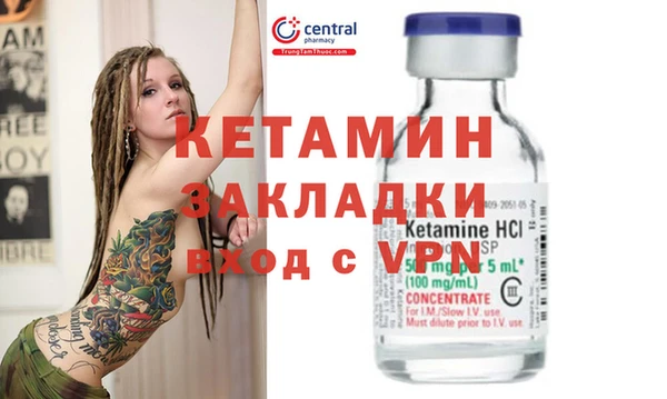 соль курить ск Алзамай
