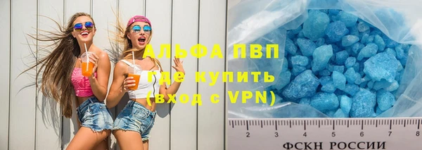 mix Алексин