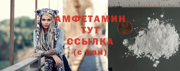 не бодяженный Алексеевка