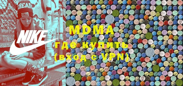 соль курить ск Алзамай