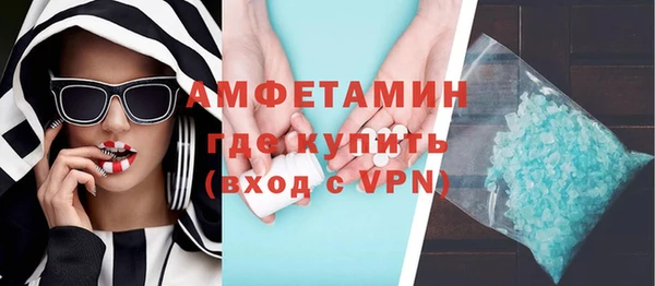не бодяженный Алексеевка