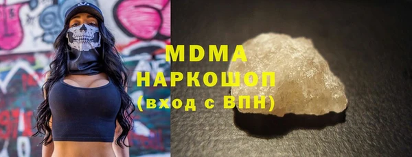 mix Алексин