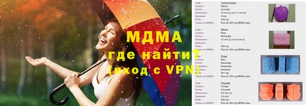 не бодяженный Алексеевка