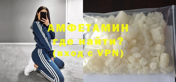 mix Алексин