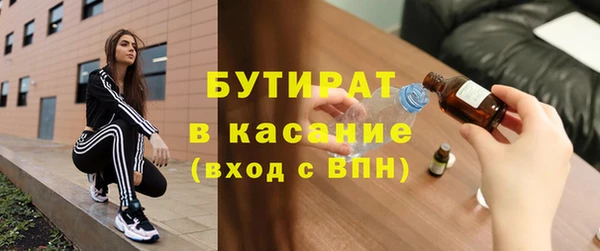 не бодяженный Алексеевка