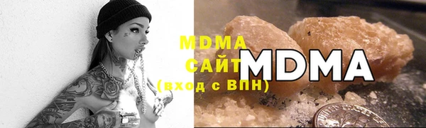 кокаин перу Армянск