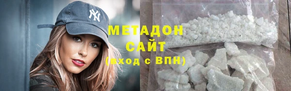не бодяженный Алексеевка