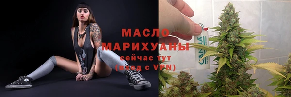 spice Липки
