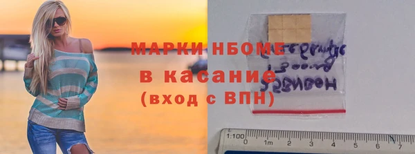 mix Алексин