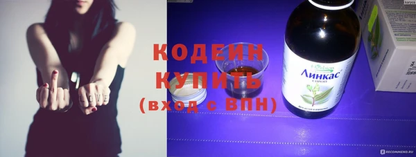 не бодяженный Алексеевка