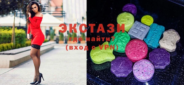 соль курить ск Алзамай