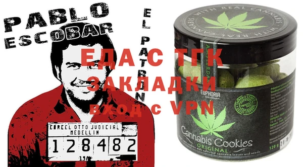 не бодяженный Алексеевка