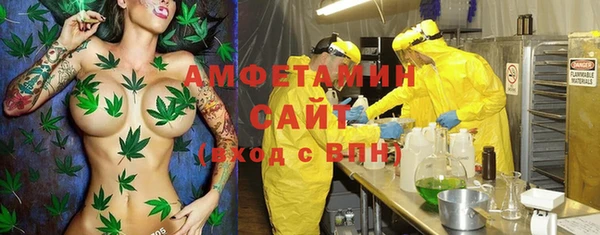не бодяженный Алексеевка