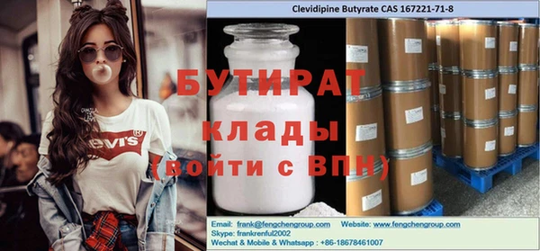 не бодяженный Алексеевка