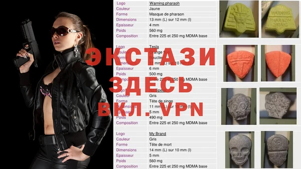 не бодяженный Алексеевка
