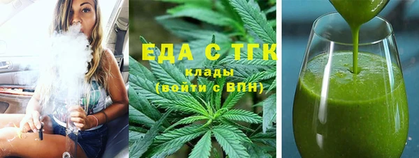 соль курить ск Алзамай
