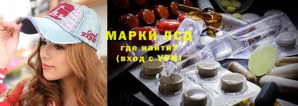 кокаин премиум Аркадак