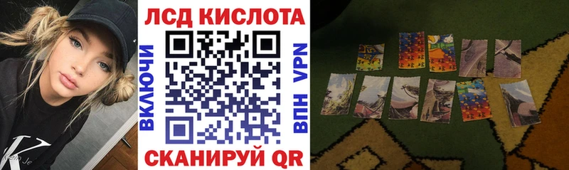 Марки NBOMe 1,5мг  Бежецк 